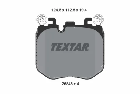 Комплект гальмівних колодок TEXTAR 2684801