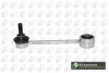 Тяга стабілізатора задн. VW Crafter 30/Man TGE 2.0D 16- (180mm) BGA LS96015 (фото 1)