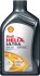Моторна олива Helix (4L) 5W40 ((EN) ULTRA) API SP ACEA A3 B3 B4 BMW LL-01 CHRYSLER MS-10725 CHRYSLER MS-12991 FIAT 9.55535 N2 FIAT 9.55535 Z2 MB 226.5 MB 229.5 PSA B71 2296 RENAULT RN 070 SHELL 001I1539PL (фото 1)