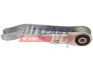 Подушка двигуна центр. Citroen Jumper (06-14, 14-)/ Fiat Ducato (06-14, 14-) 3.0d Fast FAST FT52492 (фото 2)