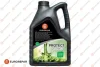 Моторна олива EUROREPAR PROTECT GF 0W-20, 5л Eurorepar 1690920680 (фото 1)