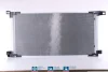 Конденсер кондиціонера NISSENS 941220 (фото 1)
