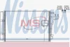 Конденсер кондиціонера NISSENS 940607 (фото 1)