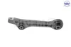 Важіль підвіски SIDEM 75270 (фото 1)