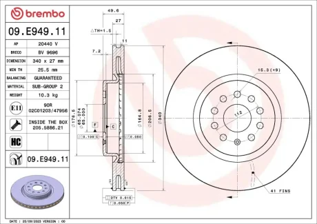 Диск тормозной передний Volkswagen ID.4 BREMBO 1EA615301A