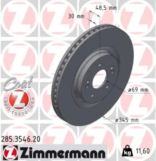 Диск гальмівний ZIMMERMANN 285.3546.20