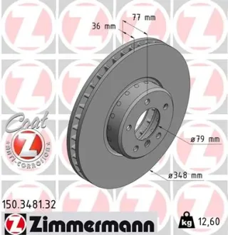 Диск гальмівний ZIMMERMANN 150.3481.32