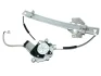 Склопідіймач двері передньої R Chery Eastar KLM KLM AutoParts B11-6104120BA (фото 1)