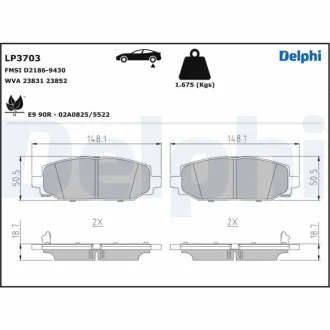 Комплект гальмівних колодок задн (з шумопоглинаючою пластиною), JEEP WRANGLER IV 2.0-3.6 09.17- Delphi LP3703
