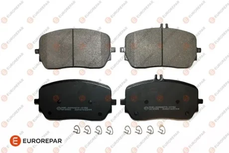 Гальмівні колодки пер. C167/V167/X167 18- (CBI) Eurorepar 1697649880