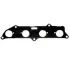 Прокладка впускного коллектора BYD F3 Suri Aftermarket 10685873-00 (фото 1)
