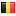 Производство Бельгия
